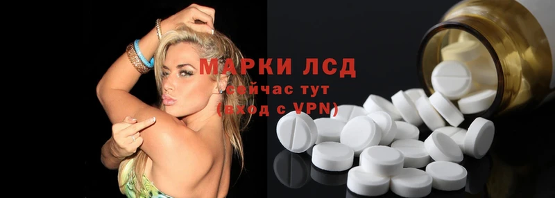 продажа наркотиков  Тулун  мега зеркало  Лсд 25 экстази ecstasy 